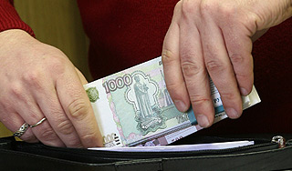 Бюджетникам пересчитают зарплаты Бюджетникам пересчитают зарплаты