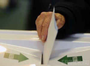 Губернатора Брянской области выберут 14 октября