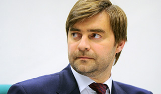 Создан союз народного большинства Создан союз народного большинства