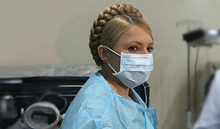 Врачи нашли спрятанные Тимошенко лекарства Врачи нашли спрятанные Тимошенко лекарства