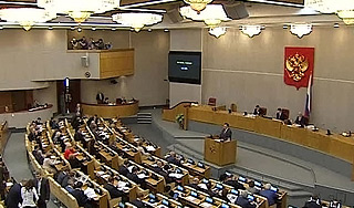 Госдума завершает сессию важными законами Госдума завершает сессию важными законами