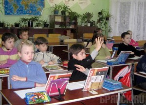 В Брянской области появится первый Центр образования