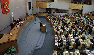 Принят закон об "иностранных агентах" Принят закон об "иностранных агентах"