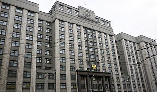 Дума вернула "клевету" в Уголовный кодекс Дума вернула "клевету" в Уголовный кодекс