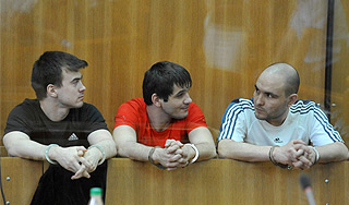 Осуждены участники бойни на рок-фестивале Осуждены участники бойни на рок-фестивале