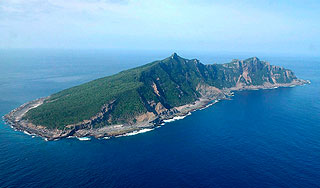 Япония отозвала своего посла из Китая Япония отозвала своего посла из Китая