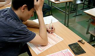 В России завершается "вторая волна" ЕГЭ В России завершается "вторая волна" ЕГЭ