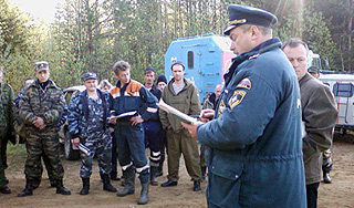 На Алтае женщина с сыном пропали в лесу На Алтае женщина с сыном пропали в лесу