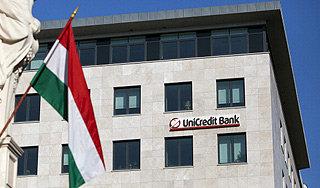 Moody's снизил рейтинги банкам Италии Moody's снизил рейтинги банкам Италии