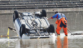 В Крымске поймали волонтера-грабителя В Крымске поймали волонтера-грабителя