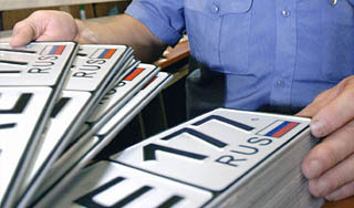 "Новой Москве" оставили старые номера "Новой Москве" оставили старые номера