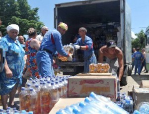 Из Брянска отправили вторую партию гуманитарной помощи