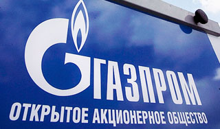 "Газпром" стал спонсором ФК "Челси" "Газпром" стал спонсором ФК "Челси"