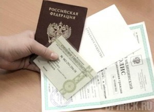 25 тысяч брянцев вступили в Программу софинансирования пенсии