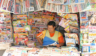 СМИ обяжут "открыть" иностранных спонсоров СМИ обяжут "открыть" иностранных спонсоров