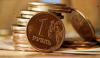 Центробанк дал прогноз по курсу рубля Центробанк дал прогноз по курсу рубля