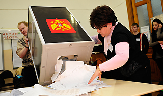 Легкомоторный самолет упал под Рязанью Легкомоторный самолет упал под Рязанью