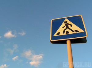 Пьяный водитель сбил пешехода на «зебре»