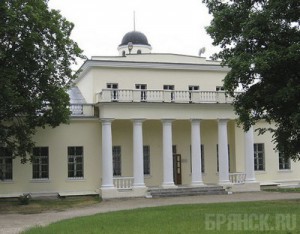 Уволенные сотрудницы музея добились восстановления на работе autotravel.ru