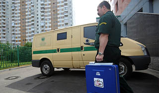 У инкассаторов отняли четыре мешка денег У инкассаторов отняли четыре мешка денег