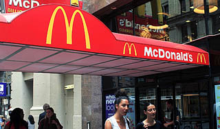 McDonald's проверят на наличие червей McDonald's проверят на наличие червей