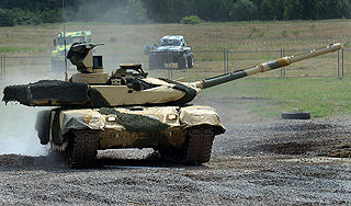 На танковом заводе похитили 129 млн рублей На танковом заводе похитили 129 млн рублей