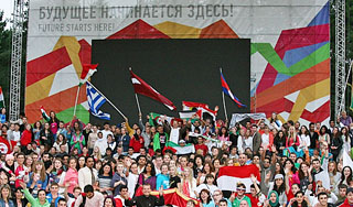 Форум "Селигер" перенесут в США Форум "Селигер" перенесут в США