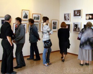 Брянские фотографы поделятся секретами мастерства