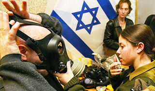 Израиль готовится к химической войне Израиль готовится к химической войне