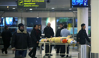 За взрыв в Домодедово судят четверых За взрыв в Домодедово судят четверых