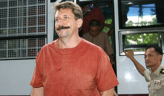 Террористы учат Виктора Бута арабскому Террористы учат Виктора Бута арабскому