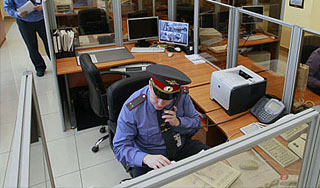 На инспектора с пропавшего Ан-2 завели дело На инспектора с пропавшего Ан-2 завели дело