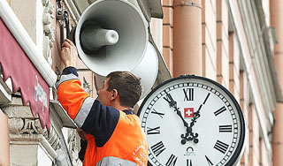 Правила оповещения о ЧС могут изменить Правила оповещения о ЧС могут изменить