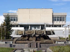 В концертном зале «Дружба» начался капитальный ремонт bryanskguide.ru