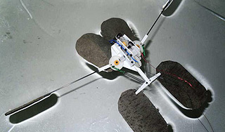 Робота научили ходить по воде Робота научили ходить по воде