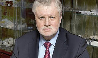 Во Владивостоке депутат покинул ряды эсеров Во Владивостоке депутат покинул ряды эсеров