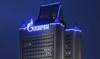 "Газпром" возглавил мировой рейтинг Forbes "Газпром" возглавил мировой рейтинг Forbes