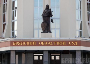 Двух оборотней в погонах посадили на девять лет