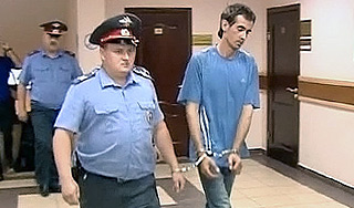 Нашлась новая жертва убийцы девушек Нашлась новая жертва убийцы девушек