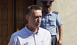 Навальному предъявлено обвинение Навальному предъявлено обвинение