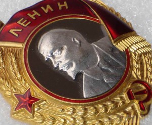 Осудили мужчину, продавшего награду своей бабушки