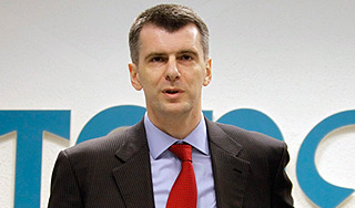 Прохоров зарегистрировал свою партию Прохоров зарегистрировал свою партию