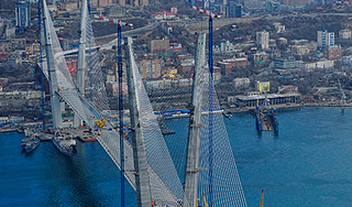 Вантовый мост открыли на Восточном Босфоре Вантовый мост открыли на Восточном Босфоре