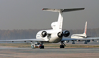 Компания-убийца "Локомотива" снова в деле Компания-убийца "Локомотива" снова в деле