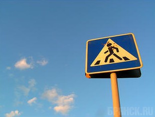 Старушка-правонарушительница угодила под машину