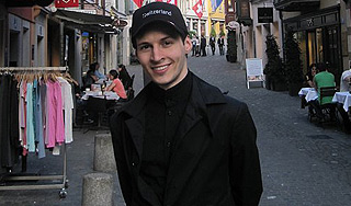 Основателя "ВКонтакте" проверяет полиция Основателя "ВКонтакте" проверяет полиция