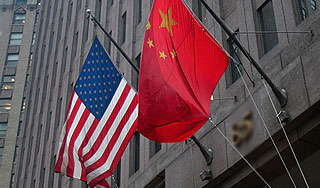 Китай выразил США протест Китай выразил США протест