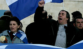 Баварцы хотят избавиться от Греции Баварцы хотят избавиться от Греции