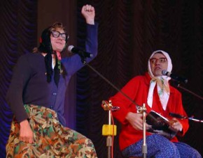 Матрена и Цветочек пожелали брянским мужикам жить без перхоти "Новые русские Бабки"