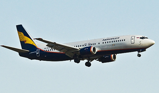 "Аэрофлот" прекратил полеты в Сирию "Аэрофлот" прекратил полеты в Сирию